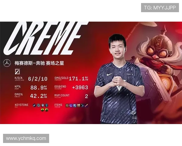 世界赛爆冷强队出局黑马崛起新生代选手改写电竞格局