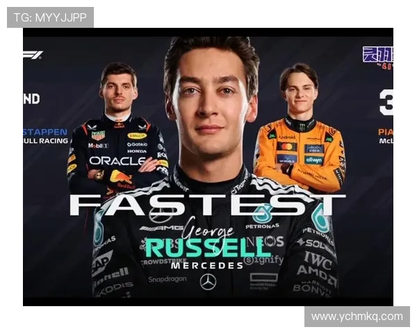 F1赛季变革重磅消息 新规则即将上线助力车队竞技水平提升