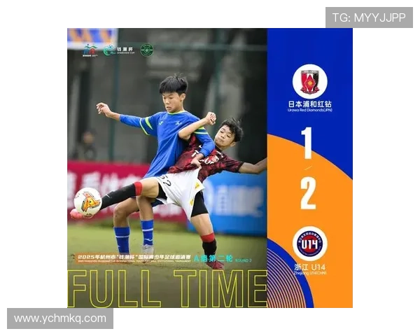 南特足球俱乐部宣布新赛季目标 聚焦青训与国际赛场发展