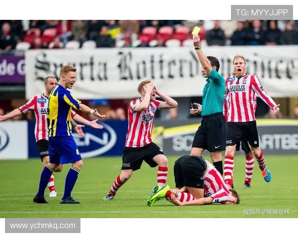 圣保利足球俱乐部：从德国足球小镇到全球球迷心中的独特传奇