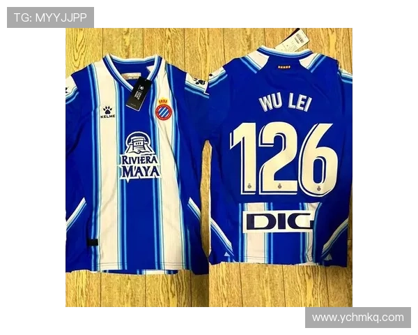 西班牙人俱乐部：辉煌历史与无限潜力