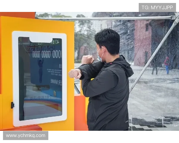 和睦法兰克福俱乐部最新动态全面彰显球队团结精神与城市活力新貌