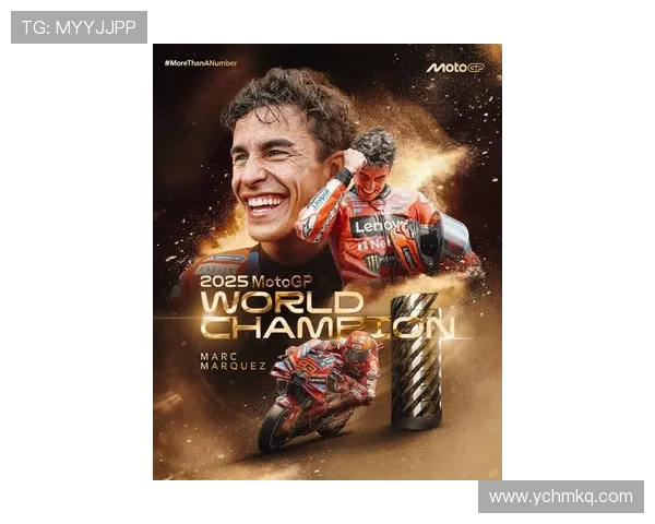 摩托车手马克·马尔克斯成功复出 重返赛道迎接2025赛季MotoGP挑战