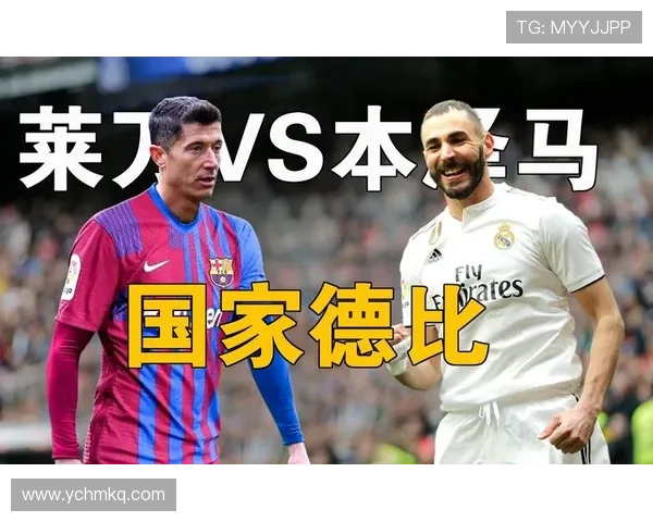 欧洲豪门鏖战再起国家德比引爆新赛季焦点之争全场逆转剧情持续发酵