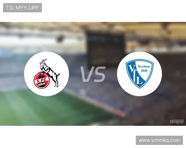 科隆俱乐部百年传承与德甲征程的荣耀与挑战新篇章球迷文化与城市精神