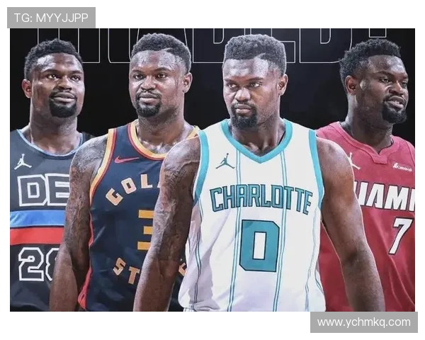 鹈鹕队未来五年发展蓝图：锻造核心阵容和培养年轻球员的策略分析